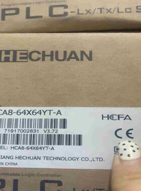 禾川A8-64x64YT-A带包装4台质保一年全议价