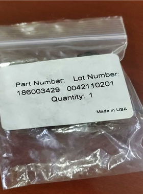 SunFire Silica Prep Guard Cart~议价