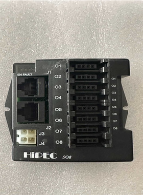 【汇生】HIPEC+03-21019/N信号盒子S08【议价】