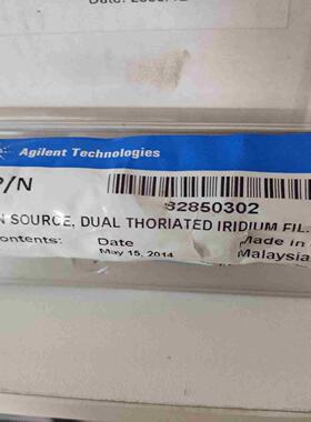 Agilent Technologies ION SOURC议价