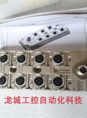*现货销售*全新原装穆尔MURR 模块 MVP12-M DI16 IOL 现货59407~