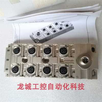 *现货销售*全新原装穆尔MURR 模块 MVP12-M DI16 IOL 现货59407~