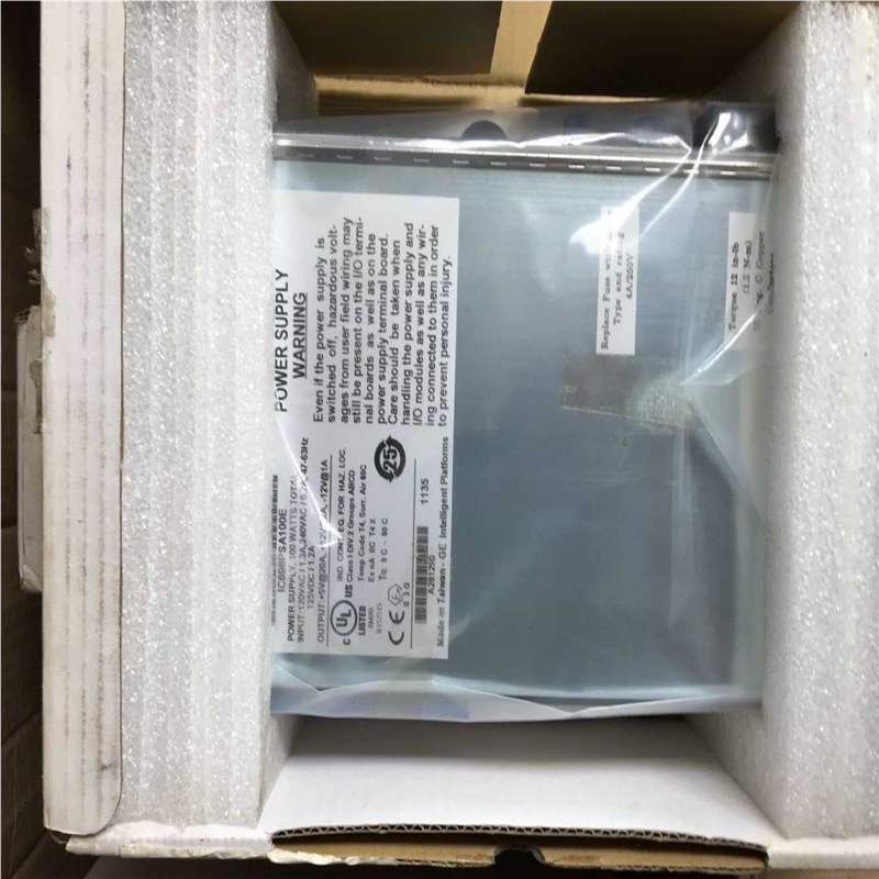 2097-V34PR6（憨憨电子）