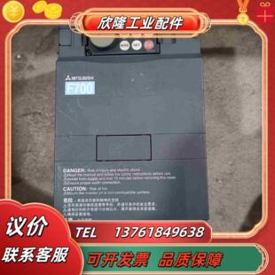 CHT1三菱变频器测试完议价 F740 55K