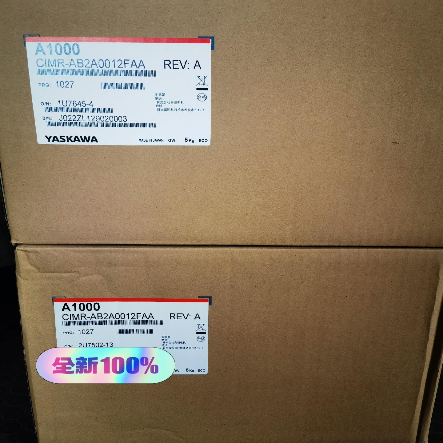 CIMR-AB2A0012FAA   安川A1000变频器，(崽崽配件）