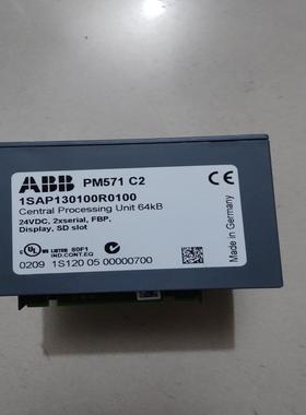 ABB  PM571 议价议价
