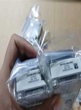 询价~费斯托FESTO1577012CPX-CTEL-4-M12-