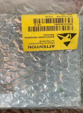 【顺庆】TC516【议价】