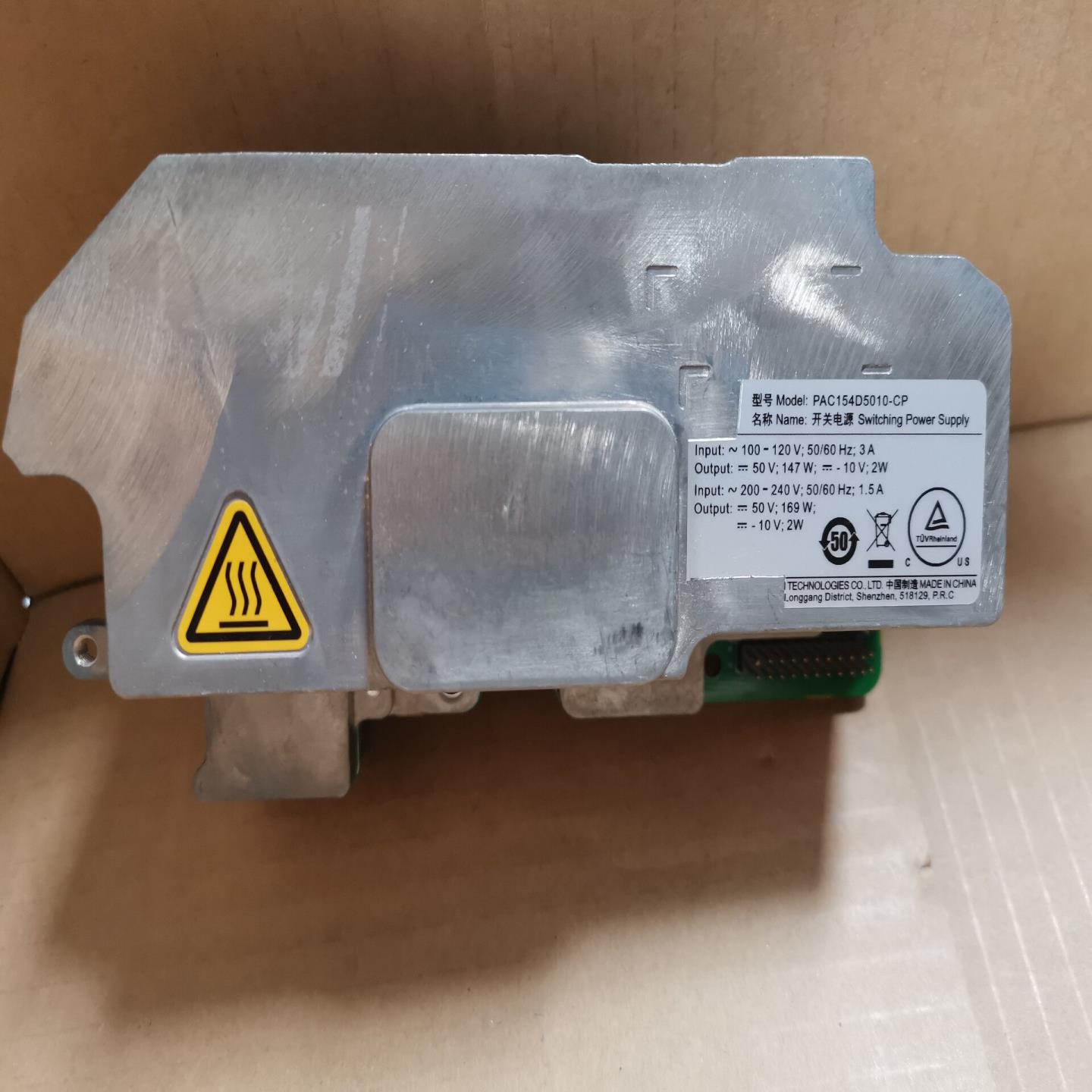 PAC154D5010-CP电源模块，成色如图。(崽崽配件）