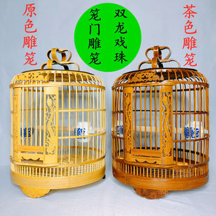 画眉鸟笼子川笼小号全套配件竹制精四川八哥小鸟笼子大全大号