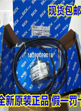 1077542 DFS60B-BBAM010241062739 DFS60B-BBAN05000德国SICK（卡