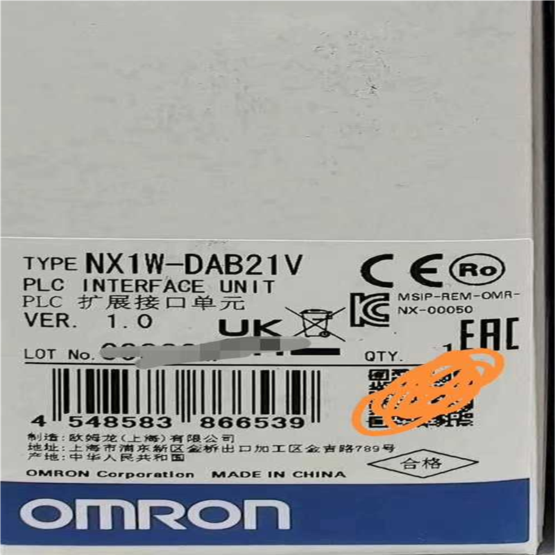 议价Omron欧姆龙NX1W-DAB21V ，数量2