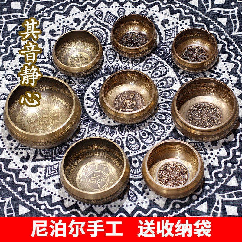 尼泊尔纯铜颂钵瑜伽冥想静心钵采耳铜磬钵盂雕刻梵音钵六字佛音碗