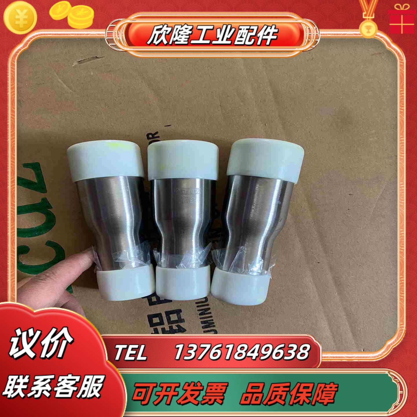 ASFLOW焊接大小头AB-CNR32A20316不锈钢B议价