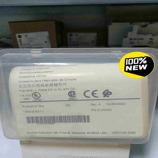 140G EA1J 罗克韦尔AB全新原装 议 断路器辅助触点 顺庆