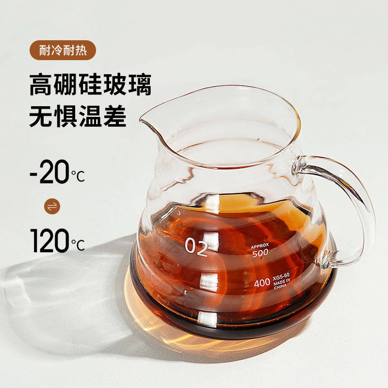 手冲咖啡壶云朵壶加厚耐热玻璃分享冰滴滤V60手冲挂耳小杯可加热