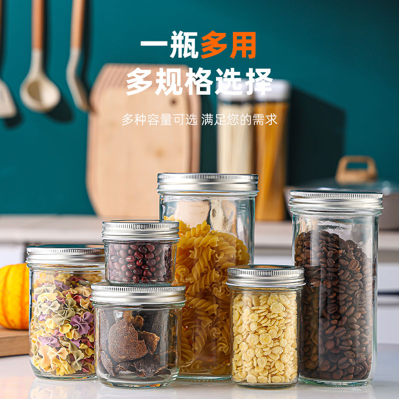 厂家直销圆形玻璃密封罐储物罐鱼子酱瓶辣椒酱瓶果酱蜂蜜瓶耐高温