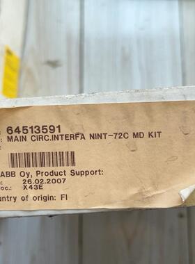 ABB NINT-72C MD KIT（憨憨电子）