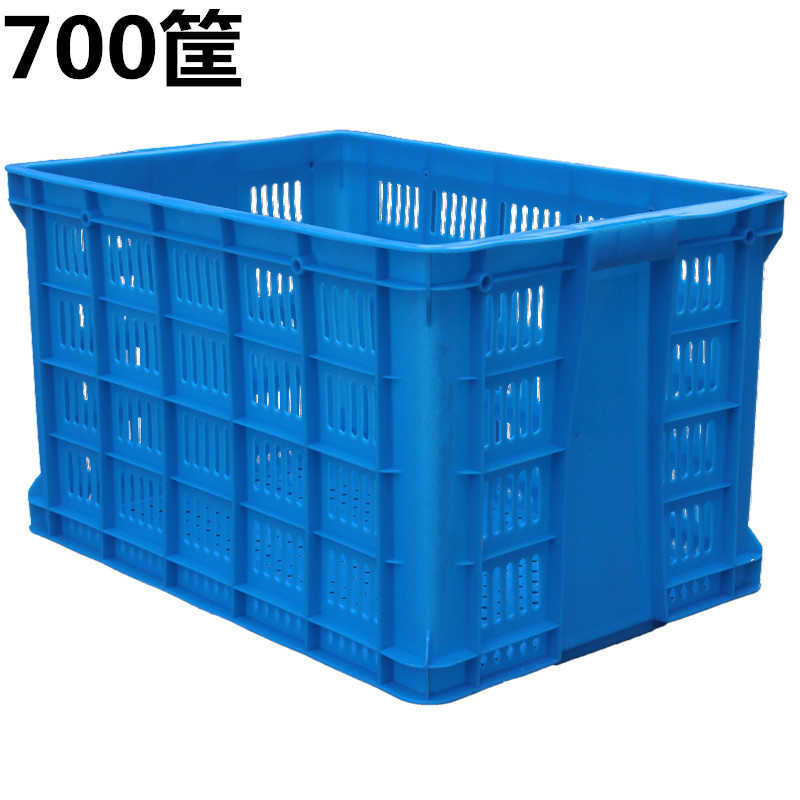 加厚大号塑料周转筐长方形胶框收纳框子快递框水果箱镂空筐子大匡