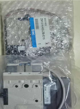 全新SMC真空发生器 ZM131H-K5LZB-E15实图一~议价