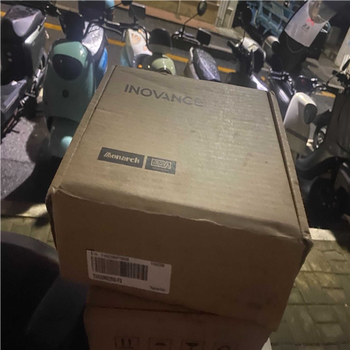 (议价)（8.11）汇川伺服驱动器SV630NS2R8I-FS，
