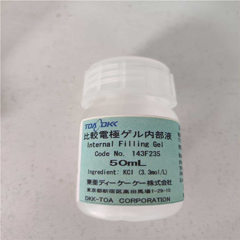 (议价)toadkk/标准液143F235 比较电极用内部液！无