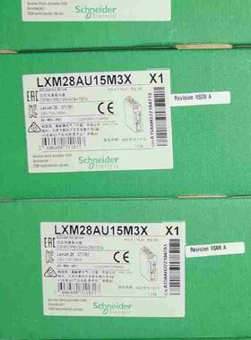 议~LXM28AU15M3X驱动器1.5KW