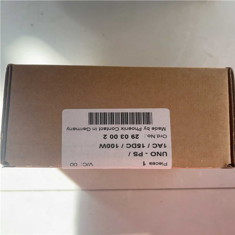 【汇生 】菲尼克斯 电源开关 UNO-PS/1AC/15DC/1