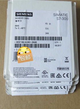 全新未开封6ES7953-8LM31-0AA0产品质保一年~议价