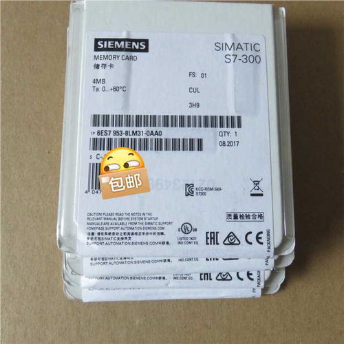 (议价)未开封6ES7953-8LM31-0AA0产品质保一年