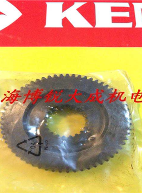 锐奇电动工具 原装配件 磁座钻6028N 大齿轮 大平板齿轮 宝塔齿轮