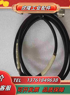 大厂AN-RF-240-2000同轴线议价