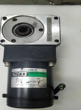 询价东方40W定速电机 5IK40GN-C 单相220V  5G议价