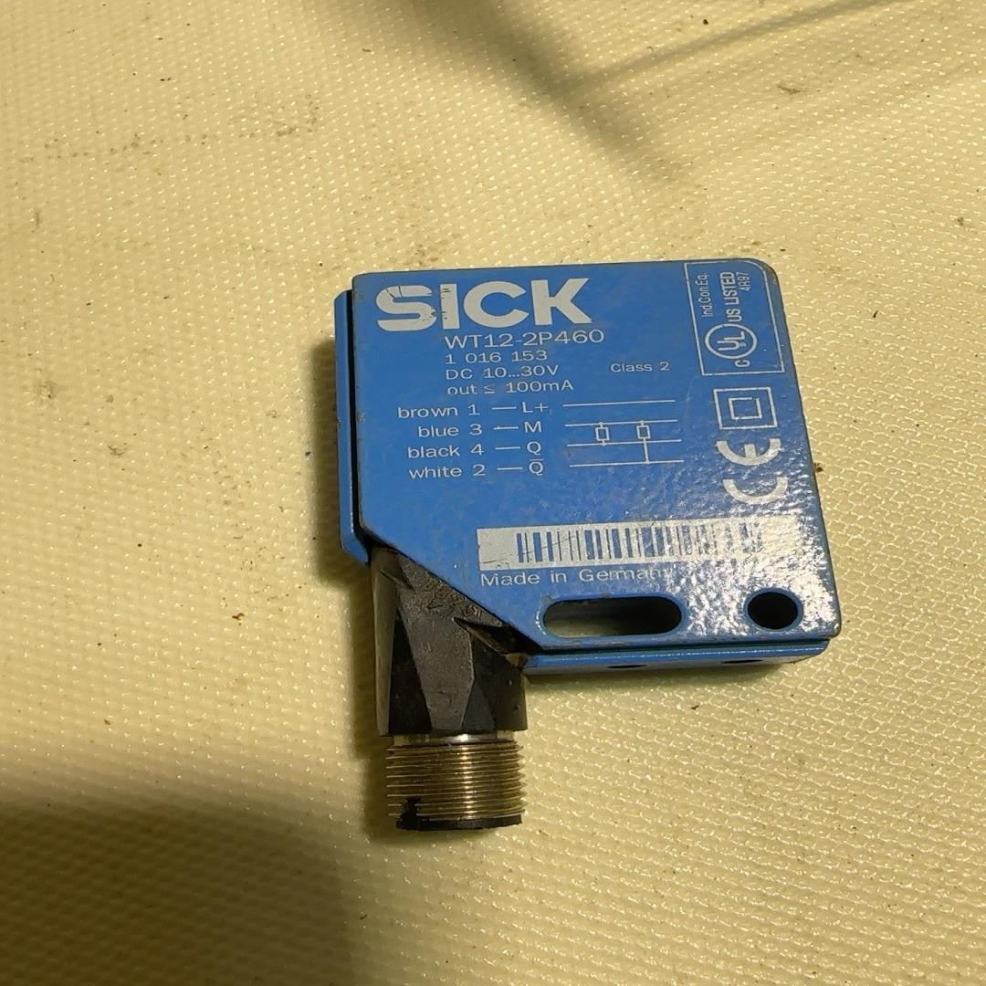 WT12-2P460一只(崽崽配件)