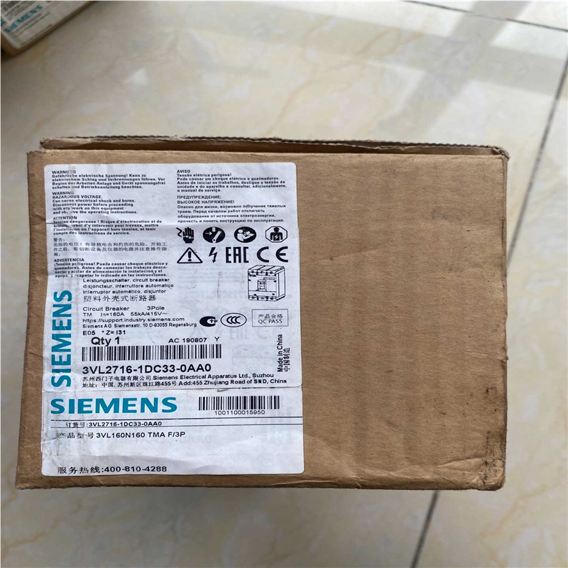 断路器VL160t3VL2716-1DC33-0AA0~议价