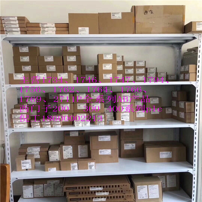 6ES7 350-1AH03-0AE0  西门子6ES7 350-1AH03-0AE0 现货优价供应~