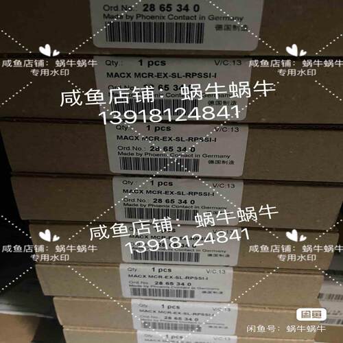 (议价)2865340  MACX MCR-EX-SL-RPSSI-
