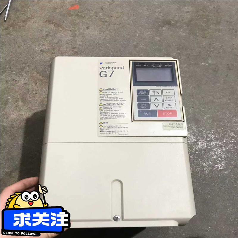 安川变频器 CIMR-G7A47P5  7.5KW