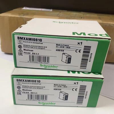 【顺庆】BMXAMI0810 全新原装正品 标价【议价】