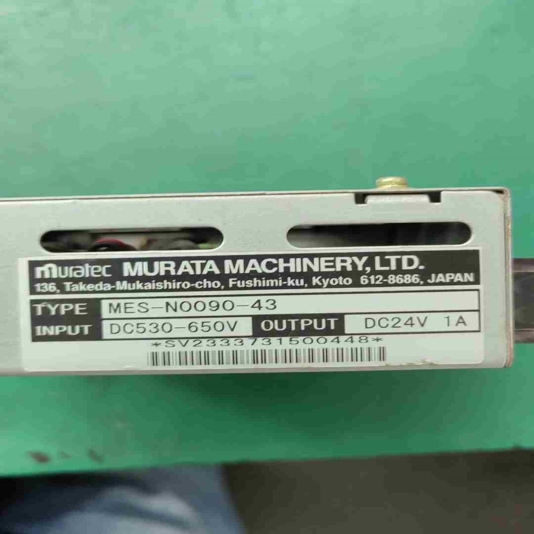 村田电源 MES-N0090-43  功能拆件件标议价