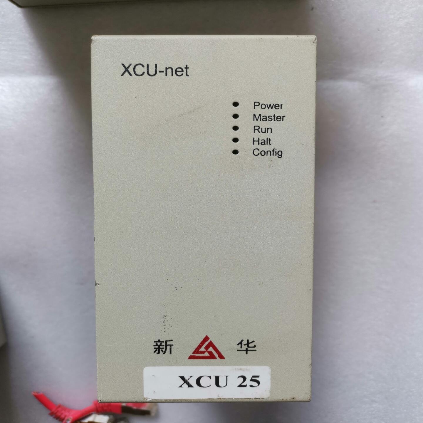 上海新华DCS卡件，XCU-NET，件。(崽崽配件）