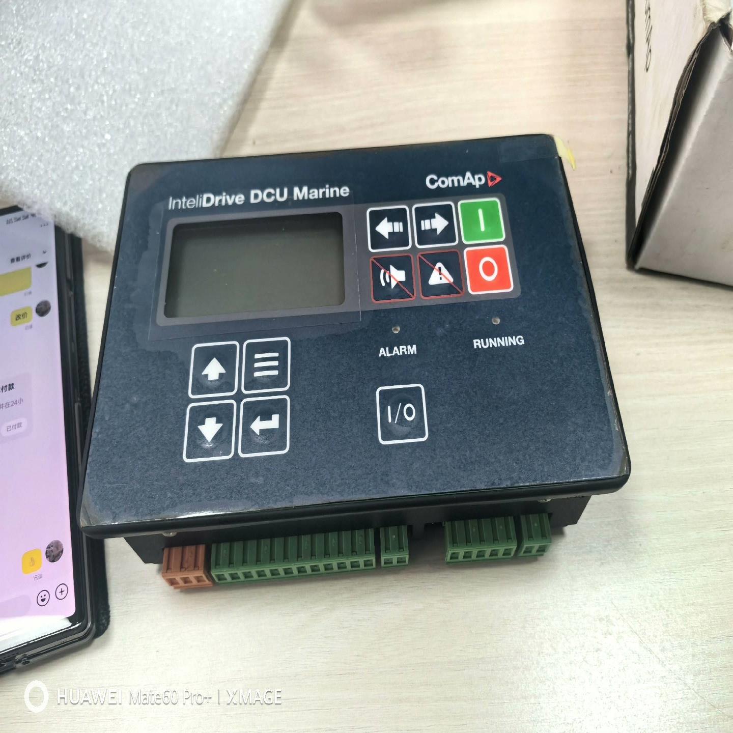 ID-DCU Marine科迈Comap控制器屏模块Inte~议价