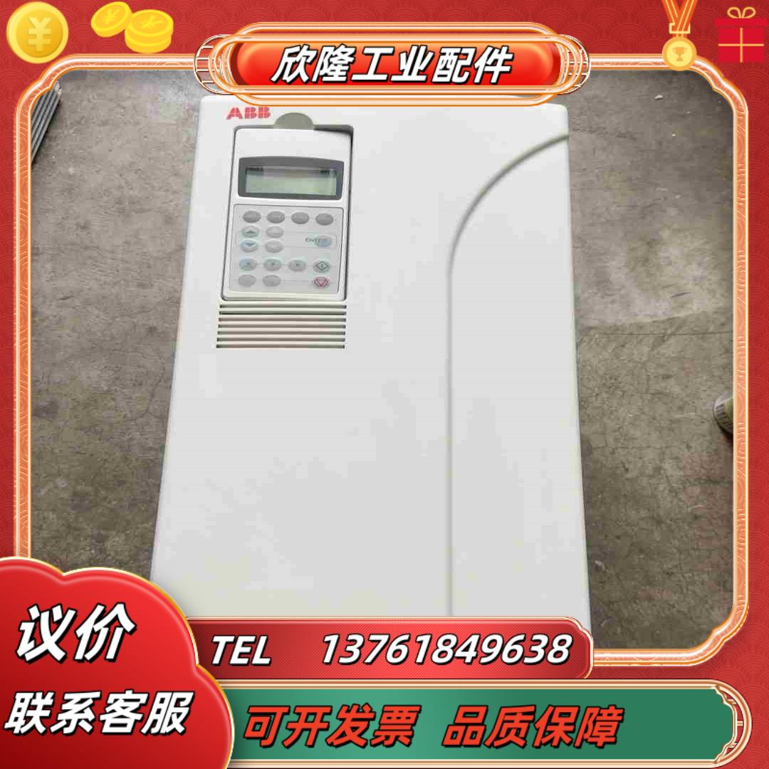 ABB变频器ACS800-01-0040-3D150P9议价
