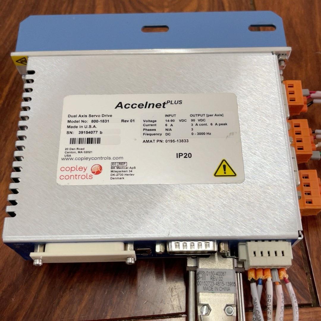 Copley Controls Accelnet  控制器（憨憨电子）