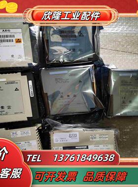 PC-A984-145实价的议价