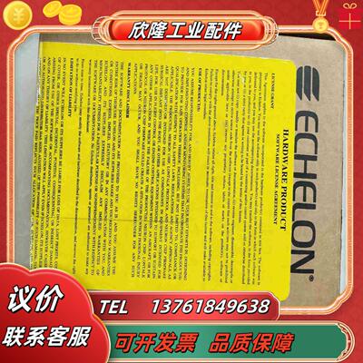 ECHELON埃施朗  SLTA-10  TPFT-10议价