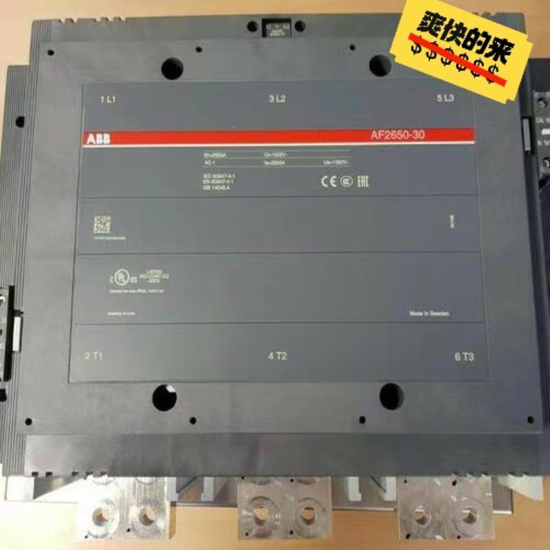 ABB接触器AF2650-30-11 交直流通用 AF265议价