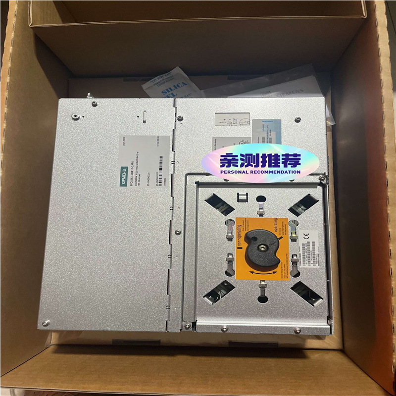 议~PCU50主机6FC5220-0AA00-1AA0/0