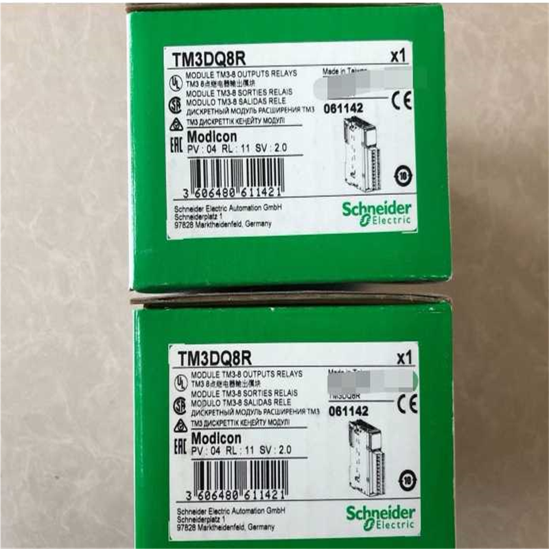 议价TM3DQ8R 施耐德模块，， 260一个，还价