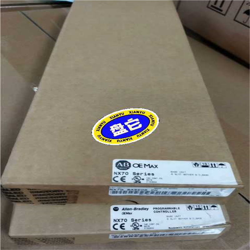 AB 底板  NX70-BASE06(崽崽配件）